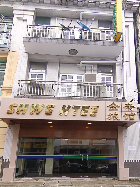 Shwe Htee Guest House Rangoon Buitenkant foto